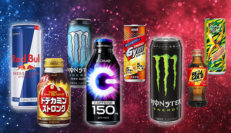 エナジードリンク比較