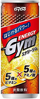エナジージム