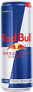 レッドブル